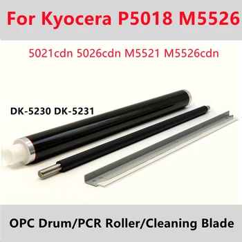 DK - 5230 DK - 5231 OPC Drum Ünitesi Kyocera P5018 5021cdn 5026cdn M5521 M5526cdn PCR Birincil Şarj Silindiri Bıçak