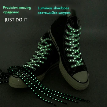 Düz Yansıtıcı Aydınlık Ayakkabı Bağcıkları Karanlık Floresan Ayakkabı Bağcığı Sneakers için Beş Yıldızlı Yüksek parlak Ayakkabı Bağı 1 Çift