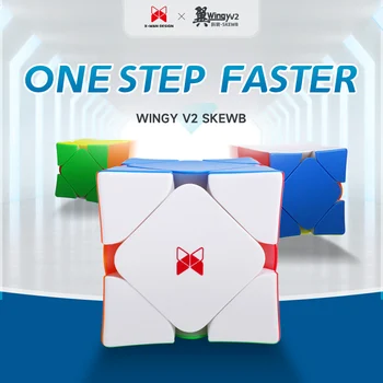 [Picube] QiYi Wingy V2 Skweb Yeni Profesyonel Hız Sihirli Küp Rekabet ıçin Manyetik Bulmaca Eğitici Oyuncaklar Çocuklar ıçin