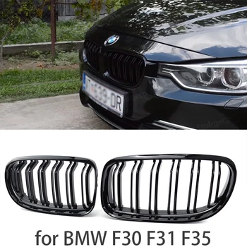 Yarış İzgaralar Çift Çıta Tarzı araç ön ızgarası BMW 3 serisi F30 F31 F35 316i 318i 320i 328i 2011-2019 Araba Styling