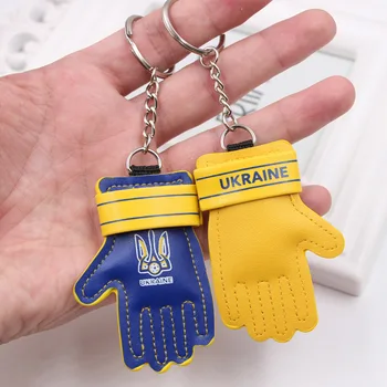 Yeni Ukrayna Anahtarlık Mini kaleci eldivenleri Serin Çocuk Anahtarlık Futbol PU Deri Çanta Kolye araba anahtarlığı Erkek Arkadaşı için Hediye